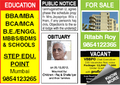 Samagya Situation Wanted classified rates